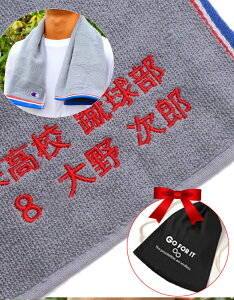 _ ^ l[hJ_  ^ X|[c^I  ^I  championy1` O OK `sI S by ^I 34×80cm z c  LOi u