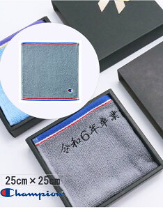 l[hJ `[t X|[c^I  `sI Champion y 1`  hJ \ by nJ` nh^I 25×25cmz^I`[t uh ~j^I w Mtg 