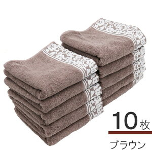 _544 ттɂȂȂ^ Lb`^I @ tFCX^I   ^I y  _r` tFCX^I 40×80cm zoX^I  z ܂Ƃߔ j  