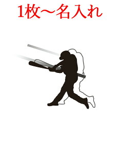 �� ������� ������ ���_ �������� �^ �X�|�[�c�^�I�� ������ ������^�I�� ���� ���c ���� �L�O�i ���� �y 1���` ������ ���z�� ���� 14��� �X�|�[�c 30×100cm ��p���[�ܕt �Z�[���^�I�� 3color 