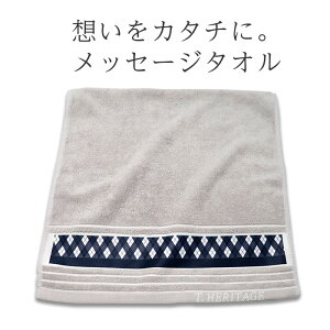 y9/29܂ 10%PointBackz y omoi z _  vg ^_▭ȃTCY^ ސEj I[_[Ch  ^I y O  ^ ze^I tFCX^I ԑ Mtg Zb