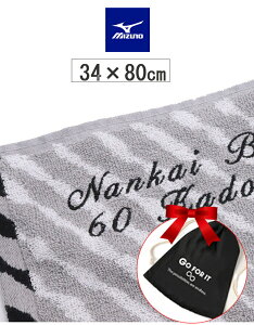 l[hJ_  ^ X|[c^I ~Ym  c   LOi cLOi ƋLOi y1`  \ ~Ym X|[c ^I 34×75cmz O uh v