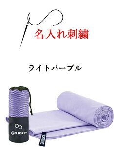 l[hJ_  ^ X|[c^I  ^I ^I y1` O hJ z  _炩 p[ܕt Z[^I 40×80cmz j  ubN c