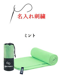 l[hJ_  ^ ^I j ^I Z[ X|[c^I y 1 `  z  _炩 Z[^I 30×100cm p[ܕtz c   LO