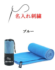 l[hJ_  ^ ^I Z[ oX^I y1` O z  _炩 [ܕt Z[^I 50×120cmz ZC^I XC^I 唻 j X|[c^