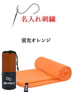 l[hJ_  ^ X|[c^I  ^I ^I y1` O hJ z  _炩 p[ܕt Z[^I 40×80cmz j  ubN c