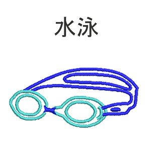 l[hJ_  ^ ^I X|[c^I  ^I y1` O  20×110cm V[O }t[^I 3Colorz Mtg v[g  oXP TbJ[ 