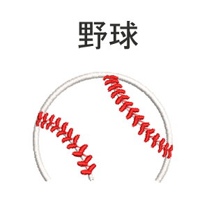 l[hJ_  ^ ^I X|[c^I  ^I y1` O  20×110cm V[O }t[^I 3Colorz Mtg v[g  oXP TbJ[ 