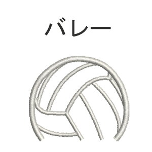 l[hJ_  ^ ^I X|[c^I  ^I y1` O  20×110cm V[O }t[^I 3Colorz Mtg v[g  oXP TbJ[ 