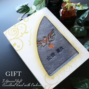 y10/29܂10%PointBackzy omoi zސEj ^I ^IMtg җ җj y fUC l[ hJ R L VN ̂悤 ou[^I MtgZbg z  e j j