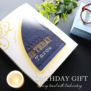 y9/29܂10%PointBackz y omoi z a ^I Mtg v[g c i j pI j O^I  av[g y   HAPPY BIRTHDAYhJ  k ze