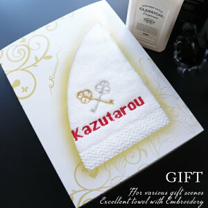 y17܂10%PointBackzy omoi z җj ^IMtg ^I ސE ސEj v[gy jƖւ̊҂\ R 99.9 L VN  ou[^I MtgZbg z 60