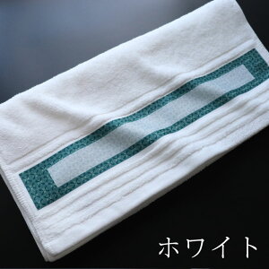 y12/2܂10%PointBackzy omoi z _   ^ ^I ސE ސEj җ җj a av[g ^I y O X^CbV ze^I ԑ MtgZb