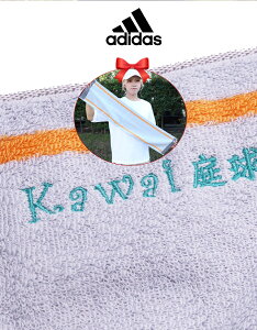 l[hJ_  ^ X|[c^I   AfB_X adidas X|[c ^I y 1` AfB_X^I Ch 20×90cmz c   LOi cLOi ƋLOi 