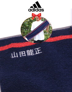 l[hJ_  ^ X|[c^I   AfB_X adidas X|[c ^I y 1` AfB_X^I Ch 20×90cmz c   LOi cLOi ƋLOi 