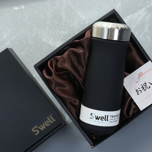 y12/10܂10%PointBackzyS'wellz NX}X uh   ސE N  e XeX{g y470ml ۉ ۗ Wt ^󖧕 L XeX{g MtgZbg 4color z v