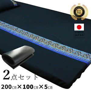 _2_Zbg^_ԕiۏ؁^ }bT[W }bg }bT[W}bg }bgX ^C }bT[W yvdl { h U[  ^C}bT[W}bg Jo[ 2TCYz U[}bgX 