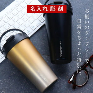hV̓ v[g Mtg  ^u[  yA j җj  t^t XeX y O  500ml ۉ ۗ Wt y ^ yA^u[ MtgZbg 
