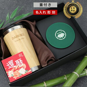 Êj ^u[  Wt Ê v[g Mtg Wt a av[g  e y O Wt ۉ ۗ ^u[ 450ml R[X^[ MtgZbg z ސE ސE