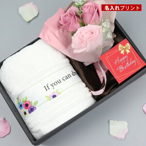 ^I җ җj  e y O⃁bZ[W ^I  All ^ ze^I ԑ MtgZbg z a av[g LO j LO ސE ސEj 