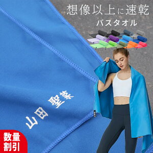 _ ^ l[hJ 唻oX^I XC^I ^I j X|[c^I  y 1`  z _炩 [ܕt Z[^I 50×120cm 76×152cm zj^I 