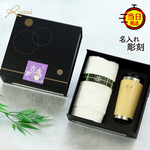 y omoi z aj ^u[  Wt v[g Mtg ސE ސEj  e y Wt O ou[ XeX^u[ 450ml R 99.9 L ^I MtgZbg z