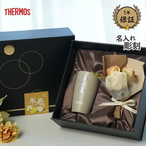 y12/10܂10%PointBackz NX}X aj lR L  LObY ^u[  T[X v[g Mtg    e a y ^fM O T[X^u[ 