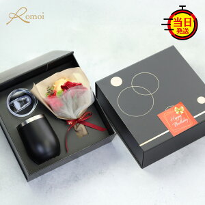 y12/2܂10%PointBackzy omoi z NX}X Êj Ê ^u[ Wt  R[q[  v[g Mtg җ җj  e  e a av[gy ^fM W