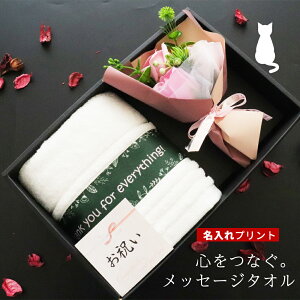 y omoi z aj  ^I a av[g y L ˂  ^ ze ^I ԑ MtgZbg z LO LO N ސE ސEj bZ[WJ[h  