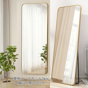 X^h~[ Sg p Sg p ւ  ^ 165×60cm Ă Ǌ|~[  傫 rO  l炵 V ubN Vo[ S[h