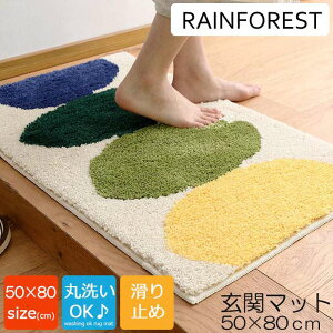 }bg 􂦂ykփ}bgz Lb`}bg k  O[[t    fUC Vv _ 50×80@̓@v[g