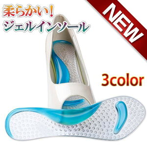 C\[ Ռz ɂ݂yC\[ WF ՌzC\[ ܐNbV h~ ~ q[p nCq[T|[g  [