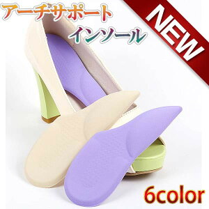 G A[`T|[g C\[ n[tC\[ y܂ T|[^[ ؖ  VR WF 2 1yA [  [