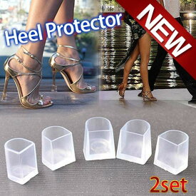 ダンス靴 ヒールキャップ プロテクター かかとを保護 床の保護 2ペア 2ペア入り 送料無料 メール便