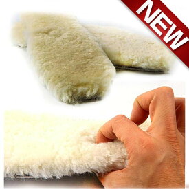 羊毛 天然ウール インソール レディース メンズ ムートン シープスキンブーツにピッタリ 防寒用 もこもこ 送料無料 メール便