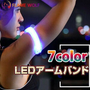 jO Cg LED jOCg A[oh Z[teB[Cg 郉 ] U _  drt Sm y[ 2Zbgz[ 