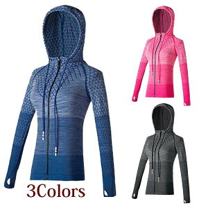 レディース パーカー トレーニング スポーツウェア ヨガ ティラピス ウェア ブラック ピンク ブルー メール便 送料無料
