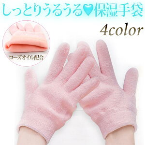 ێ nhPA WFO[u WF   d r pPA ₷ݗp JTJT y h~ ɘa [YICz  [