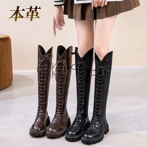 u[c fB[X [XAbv Ou[c ҂ݏグ tbg\[ ubN h Xgb` V[NbgC\[ 4.5cmq[Abv