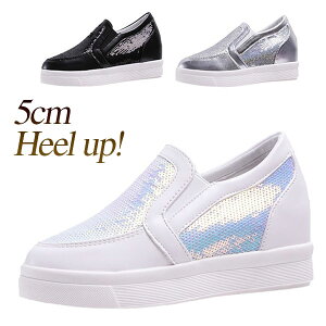 スリッポン レディース 厚底 スニーカー スパンコール キラキラ おしゃれ 脚長 スタイルアップ ブラック ホワイト シルバー 送料無料 5cm身長UP