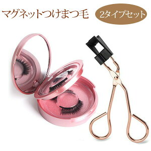 ܂ C܂ 3D܂ tʖ  2^Cv C  ڒ܂Ȃ   [