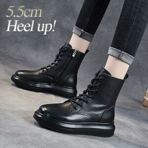 u[c fB[X [XAbv ҂ݏグu[c TChWbp[ {v Vv Sc r q[Abv ₷ N 5.5cmgUP