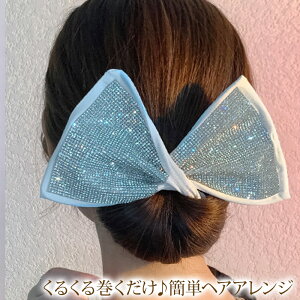 cqwA ftgo { wAANZT[ C[ CXg[ ؍t@bV ؍ Vv  p[eB[  [