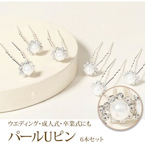 p[Us Us s CXg[  wAANZT[ wAAW EFfBO EGfBO  FŊ|  a  ƌ ܎O  [