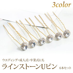 Us s CXg[Us  wAANZT[ wAAW EFfBO EGfBO  FŊ|  a  ƌ ܎O  [