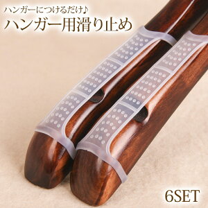 ߗރnK[p ~ VR  h~ Xgbp[ WPbg s[X hX uEX 6Zbg  [