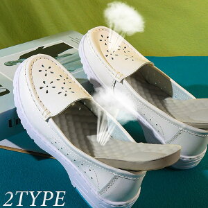 i[XV[Y ÃV[Y Xb| {v fB[X₷ NbV Ȃ zCg C ʋC 킢 Ԗ͗l 21.5cm 25.5cm  4cm gUP