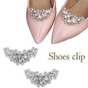 V[YNbv rW[ VfUC ւ C pvX EGfBO ANZT[  p[eB[ \ Cxg 1yA  [