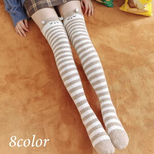 C fB[X j[nC O  ӂӂ [\bNX H ~ Aj}  2Zbg