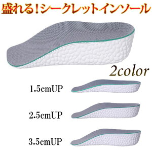 V[NbgC\[ A[`T|[g ƃC\[ n[tTCY U^ gAbv ~ ~^Cv h~ y y 1.5cm 2.5cm